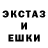 МДМА VHQ Zed Enslaver
