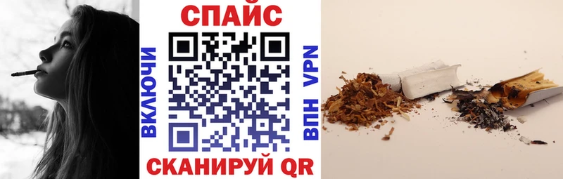 БУТИРАТ 1.4BDO  Берёзовка 