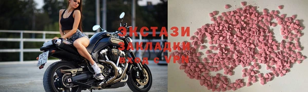 хмурый Абинск