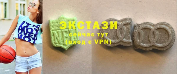 хмурый Абинск