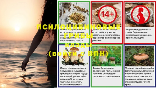 гашишное масло Абаза