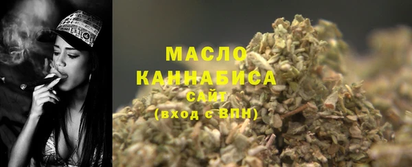 хмурый Абинск