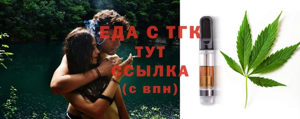 хмурый Абинск