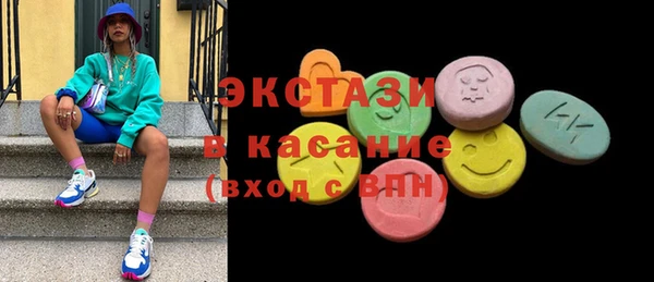 хмурый Абинск