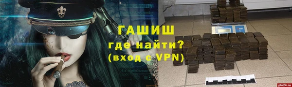 хмурый Абинск
