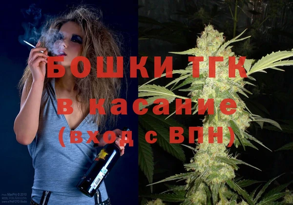 гашишное масло Абаза