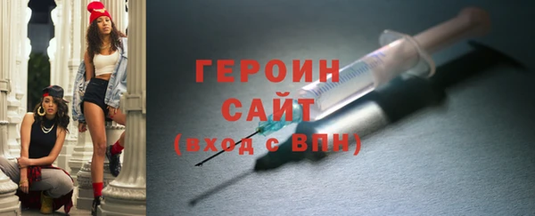 гашишное масло Абаза