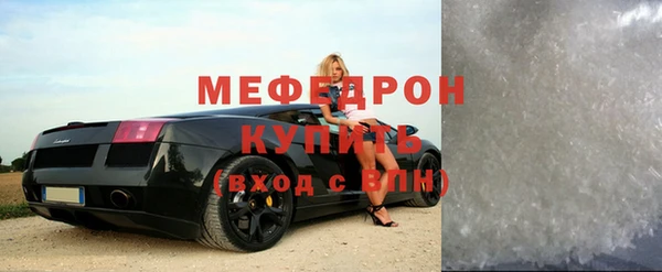 гашишное масло Абаза