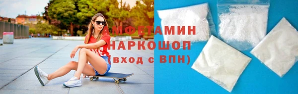 гашишное масло Абаза
