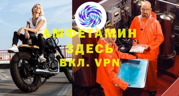 хмурый Абинск