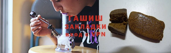 хмурый Абинск
