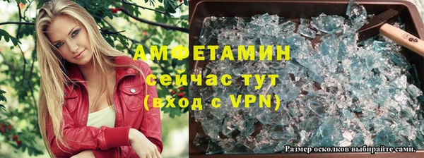 хмурый Абинск
