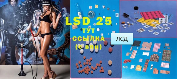 хмурый Абинск