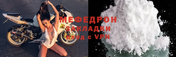 хмурый Абинск
