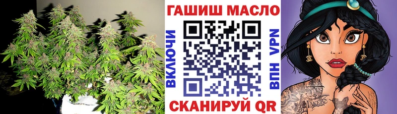 Дистиллят ТГК вейп  даркнет сайт  Берёзовка 