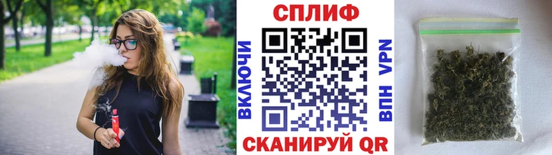 закладки  Берёзовка  omg ТОР  Каннабис Bruce Banner 